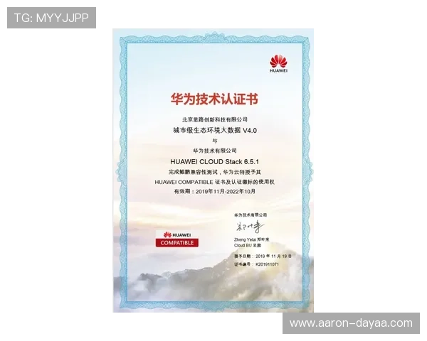 尊龙凯中国官网入口常见问题解答，帮助用户解决访问中的疑难问题