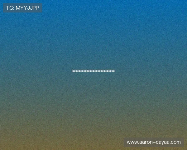 尊龙凯时金年会线上手机版注册流程详解轻松开启年度盛会之旅