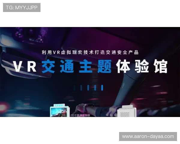 尊龙d88官网地址官方入口推荐,安全稳定的登录体验保障 尊龙d88官网地址官方入口推荐,安全稳定的登录体验保障