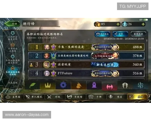 尊龙凯时支付方式多样化满足不同玩家的便捷充值需求 尊龙凯时支付方式多样化满足不同玩家的便捷充值需求