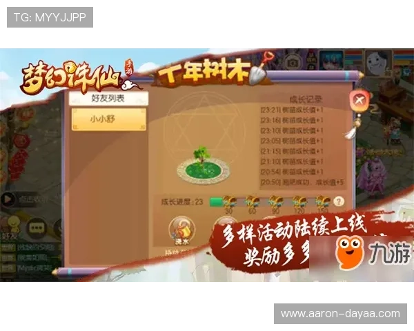 凯时KS手机版最新优惠活动,丰富奖励等你来领取不容错过 凯时KS手机版最新优惠活动,丰富奖励等你来领取不容错过