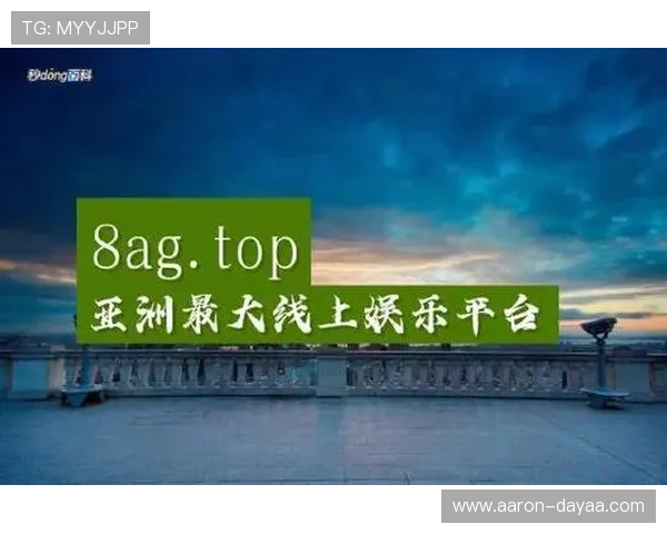 尊龙人生就是博首页汇聚全球优质游戏资源，满足不同玩家的多样化需求