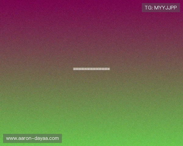 尊龙凯时博:平台的合法性与监管情况全面介绍与验证 尊龙凯时博:平台的合法性与监管情况全面介绍与验证