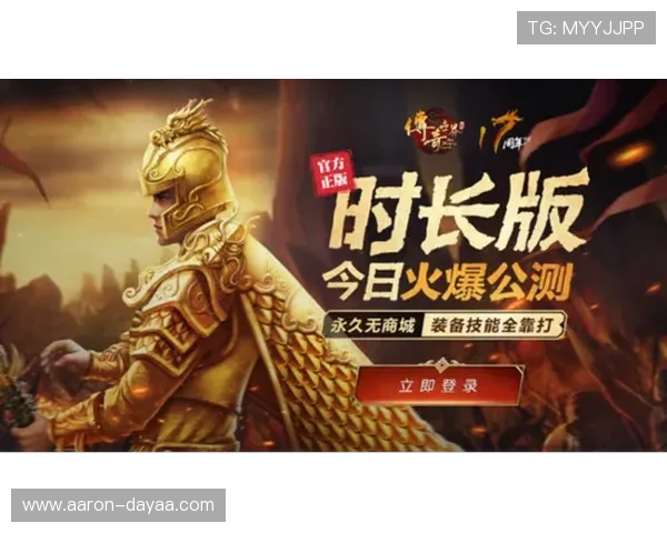 Z6尊龙真人平台热门游戏推荐及玩家口碑评价分析 Z6尊龙真人平台热门游戏推荐及玩家口碑评价分析