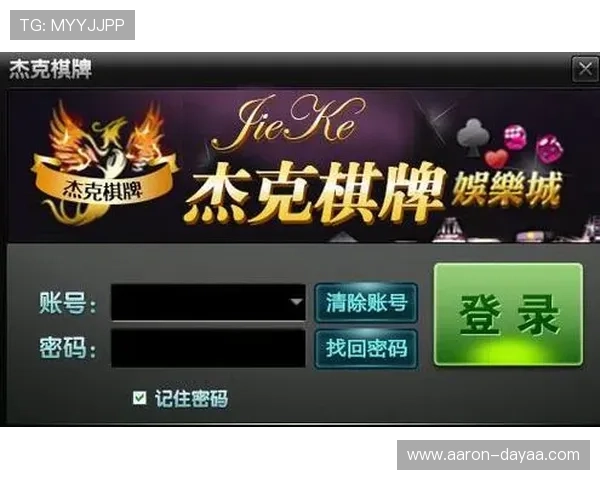 尊龙app客户端平台提供多样化游戏体验满足不同玩家需求的完整解决方案