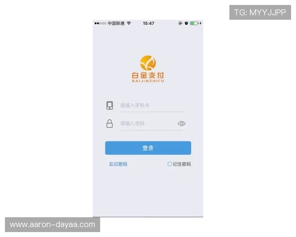 凯时网娱乐app安全可靠使用攻略,保障您的账号信息与资金安全 凯时网娱乐app安全可靠使用攻略,保障您的账号信息与资金安全