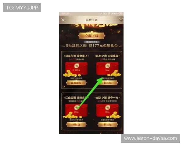 详细解读d88尊龙游戏官网的注册流程与优惠活动