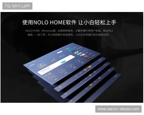 z6尊龙旗舰厅登录流程详解，快速注册与登录指南帮助新手玩家轻松上手畅玩游戏